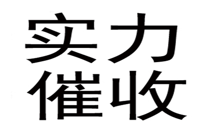 信用卡巨额欠款是否构成牢狱之灾？